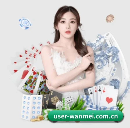 正式成立 - 完美体育应运而生,获得国际认证资质,为用户打造合法合规的休闲互动平台。